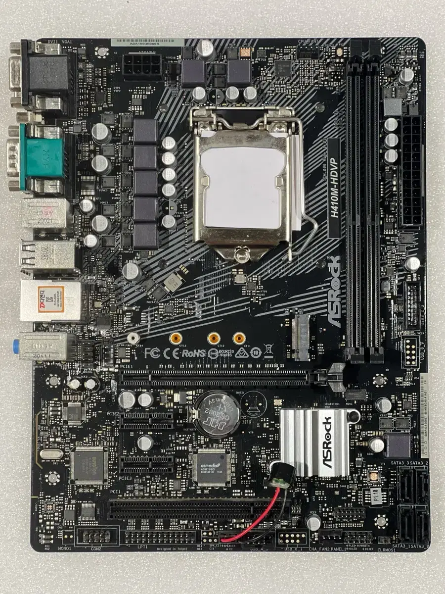 Asrock H410M-HDVP